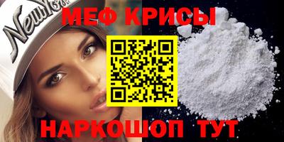 каннабис Краснокаменск