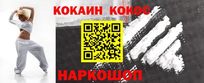 мяу мяу мука Краснодар