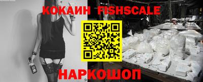 мяу мяу мука Краснодар