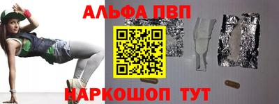 мяу мяу мука Краснодар
