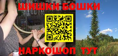 мяу мяу мука Краснодар