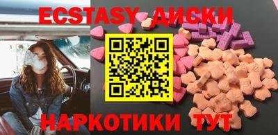 мяу мяу мука Краснодар