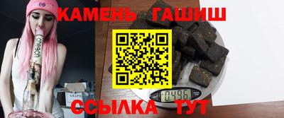 мяу мяу мука Краснодар